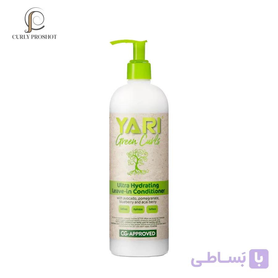 کرم آبرسان و رطوبت رسان عمیق بعد حمام یری Yari Green Curls Ultra Hydrating Leave In Conditioner 500ml — تصویر 1