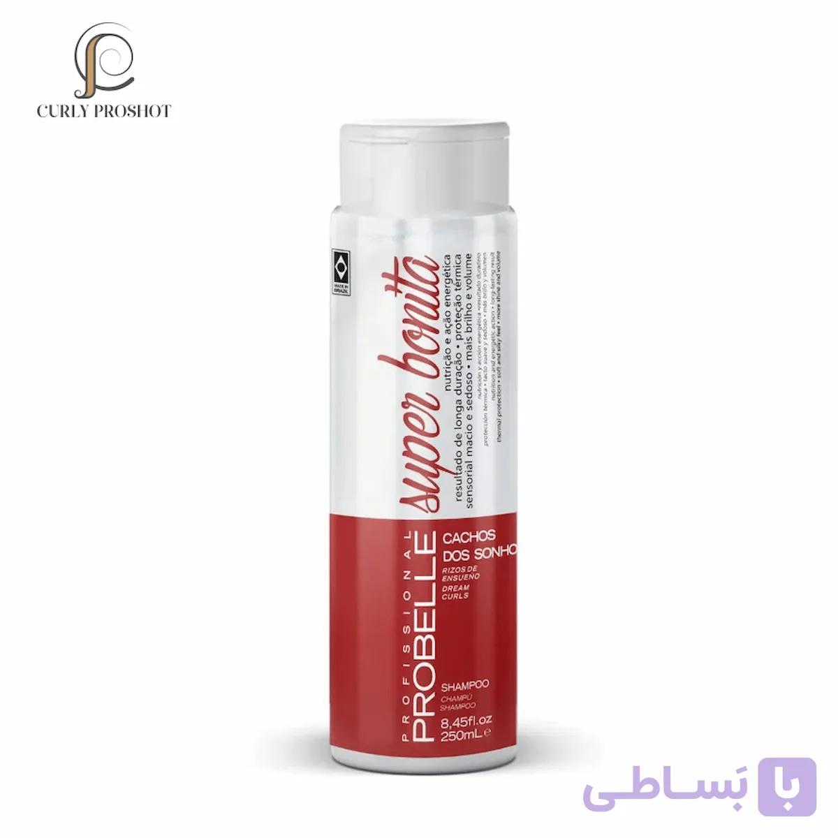 شامپو احیا حالت مو و تغذیه کننده عمیق موهای فر پروبل Probelle Super Bonita Cachos Dos Sonhos Shampoo 250ml