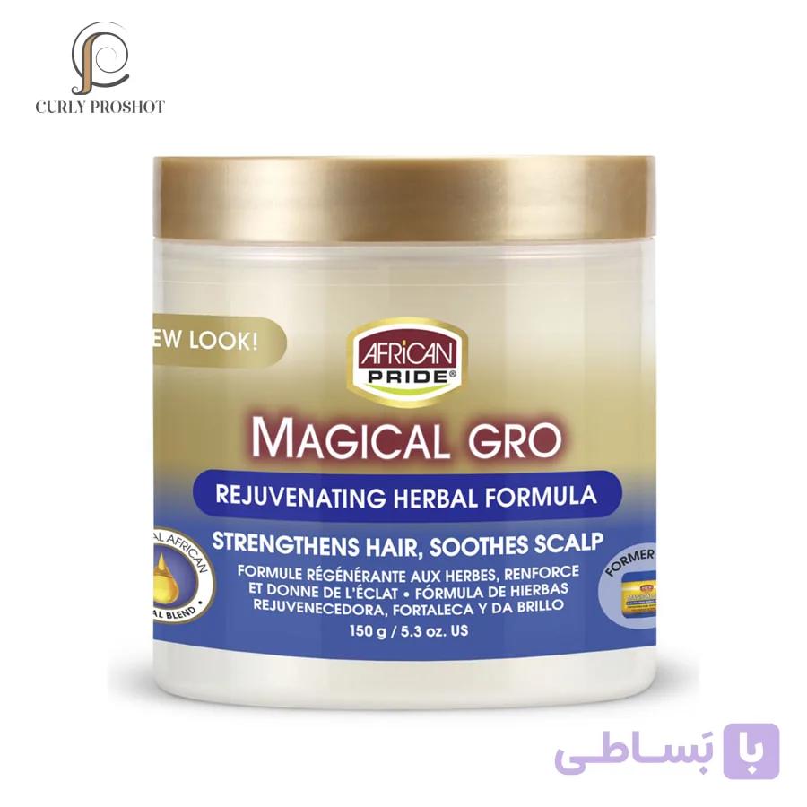 کرم روغن تقویت کننده مو و تسکین دهنده کف سر آفریکن پراید African Pride Magical Gro Rejuvenating Herbal Formula 150g — تصویر 1