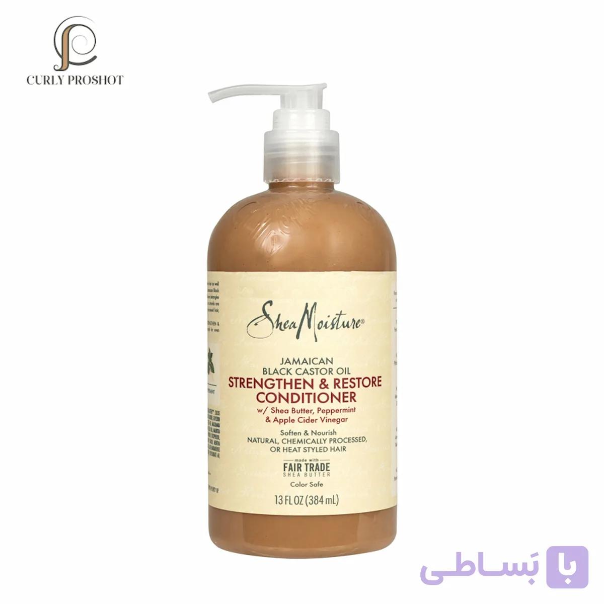 نرم کننده بازگردانی و بازسازی حالت مو آسیب دیده کرچک شی مویسچر SheaMoisture Jamaican Black Castor Oil Strengthen & Restore Conditione 384ml — تصویر 1