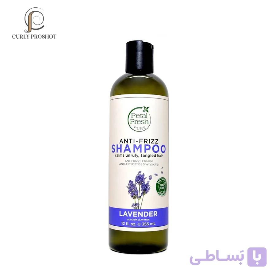 شامپو ضد وز پتال فرش Petal fresh Anti-frizz Shampoo 355ml