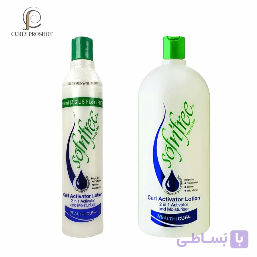 اکتیویتور فعال کننده مو فر سافن فری Sofn’Free 2 in 1 Moisturizer & Curl Activator Lotion — تصویر 1