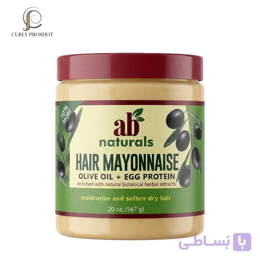 ماسک مو مایونز داخل حمام ای بی نچرالز AB Naturals Hair Mayonnaise with Olive Oil & Egg Protein 567g — تصویر 1