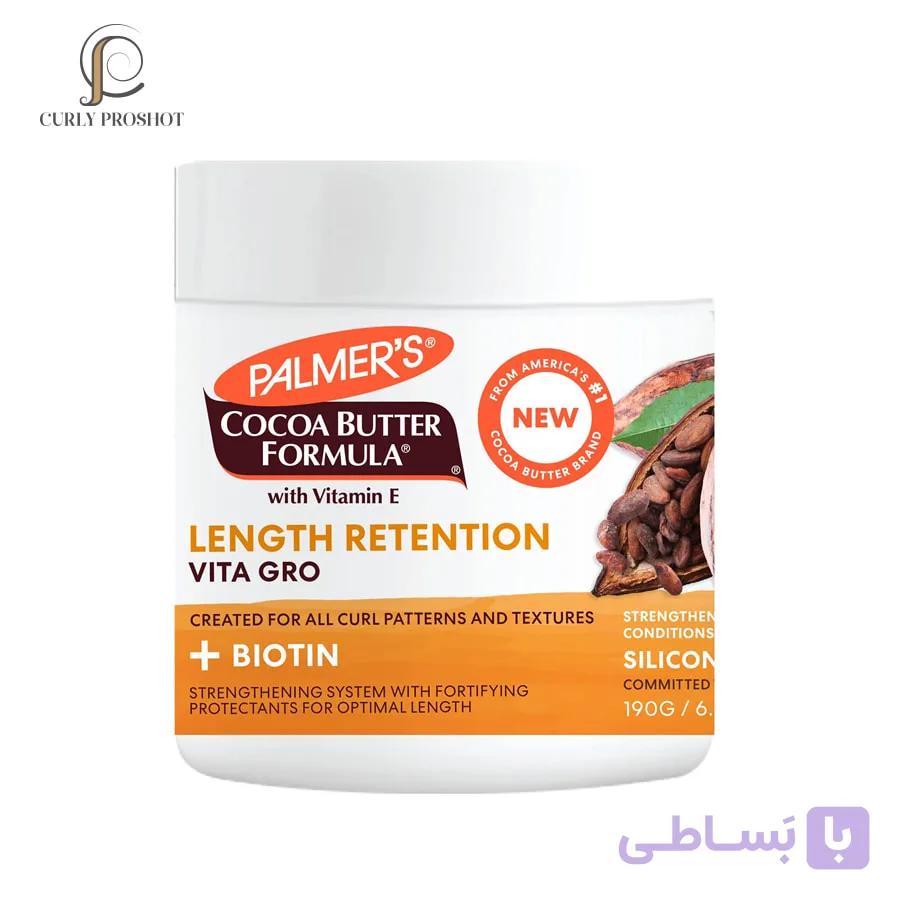 کرم آبرسان بیوتین پالمرز 190 گرم Palmers Cocoa Butter Length Retention Vita Gro — تصویر 1