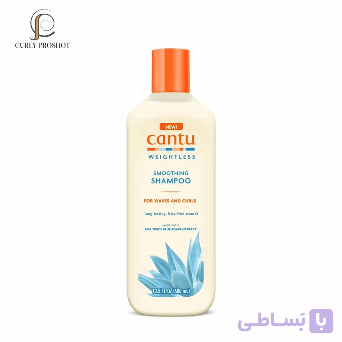 شامپو ضد وز موهای نازک بدون سنگینی مو کنتو Cantu Weightless Smoothing Shampoo 400ml — تصویر 1