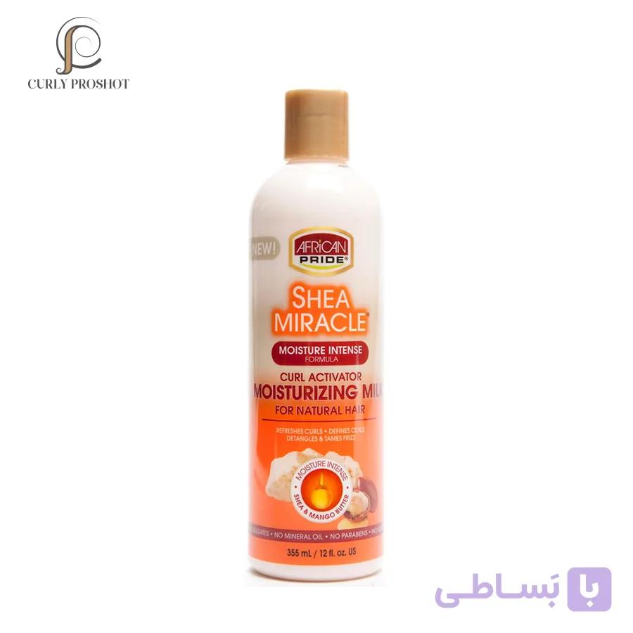 اکتیویتور فعال کننده فر مو آفریکن پراید African Pride Shea Miracle Curl Activator Moisturizing Milk