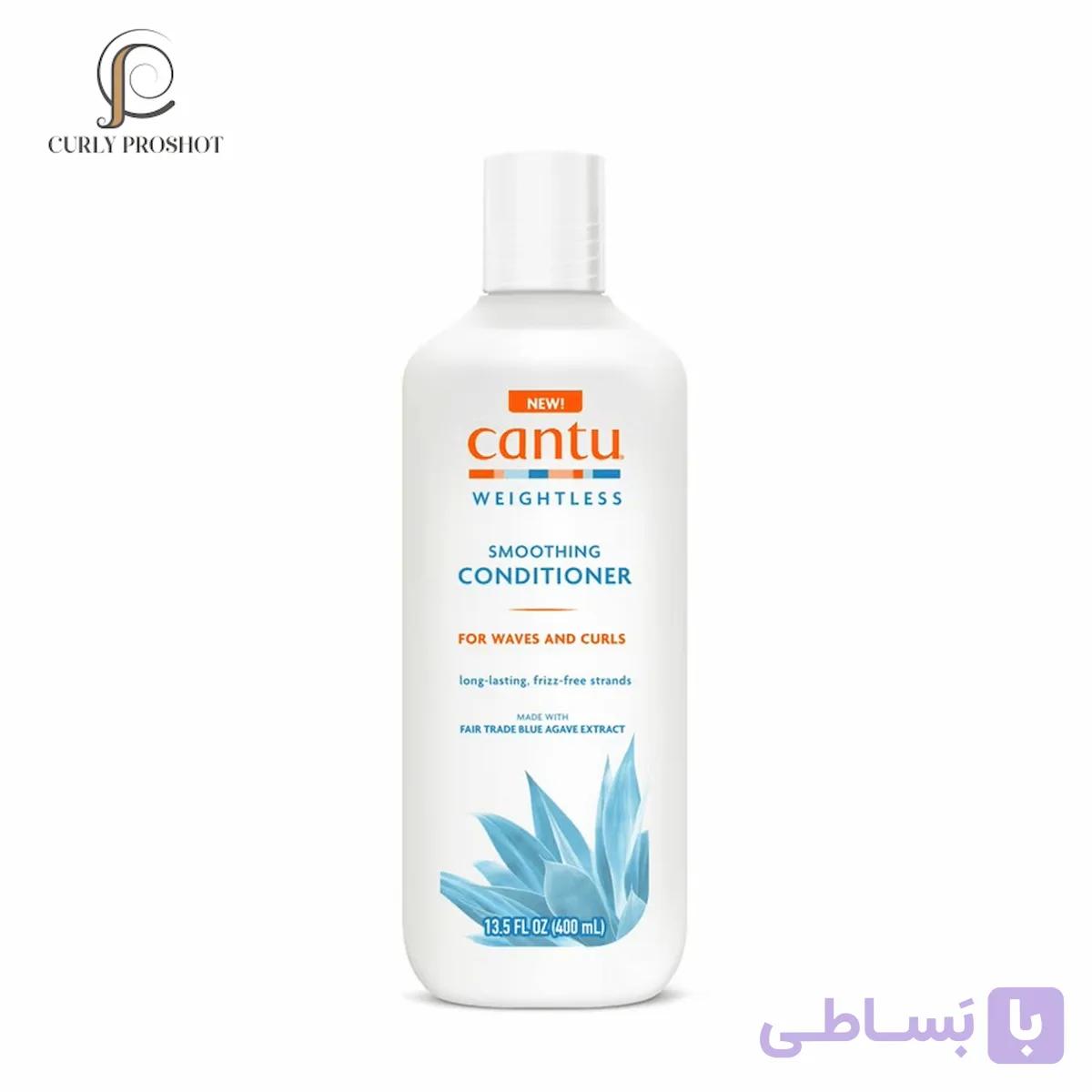 نرم کننده ضد وز موهای نازک بدون سنگینی مو کنتو Cantu Weightless Smoothing Conditioner 400ml — تصویر 1