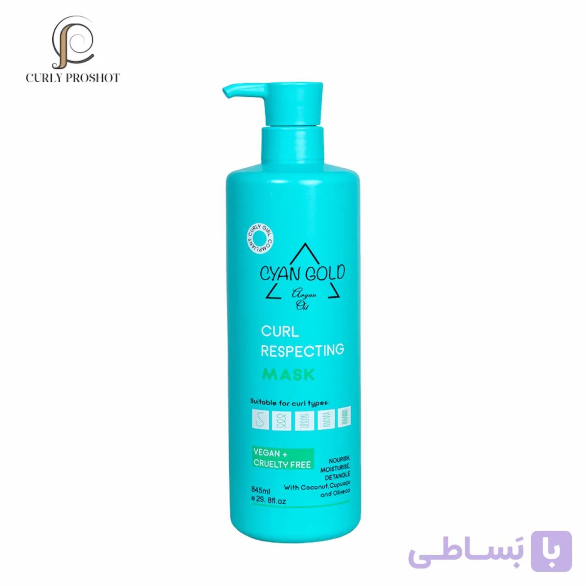 ماسک مو ترمیم کننده عمیق و ضد وز سیان گلد Cyan Gold Curl Respecting Mask 845ml — تصویر 1