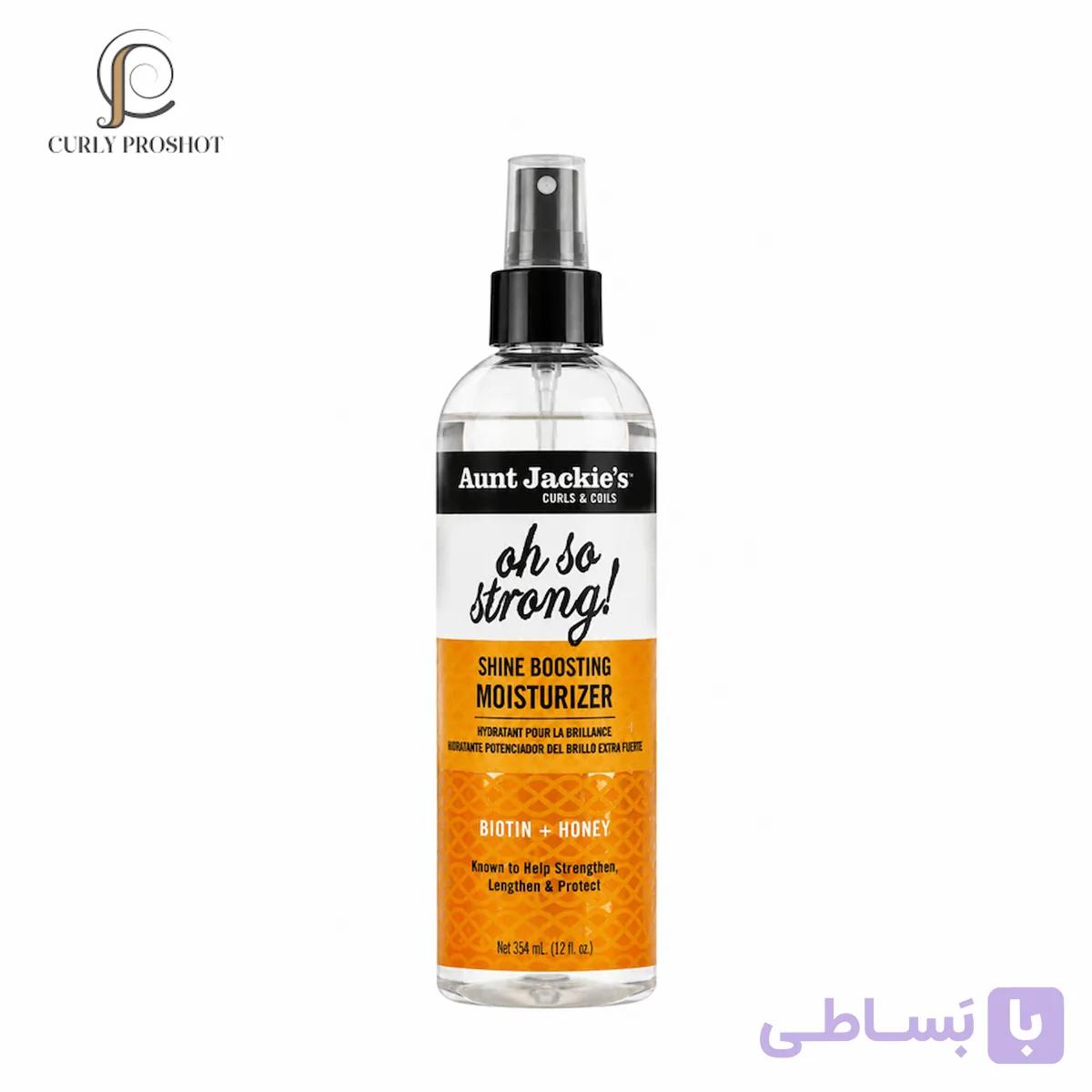 اسپری آبرسان قوی و محافظ مو عسل و بیوتین آنت جکیز Aunt Jackie’s Curls & Coils Oh So Strong! Shine Boosting Moisturizer 354ml — تصویر 1
