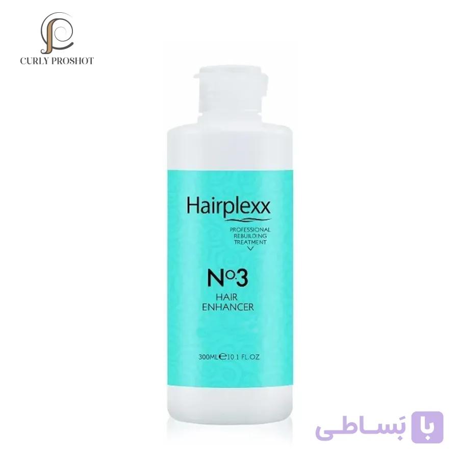 ماسک مو داخل حمام درمانی، احیا و بازسازی عمیق موهای آسیب دیده هیرپلکس  Hairplexx Professional Hair Enhancer No.3