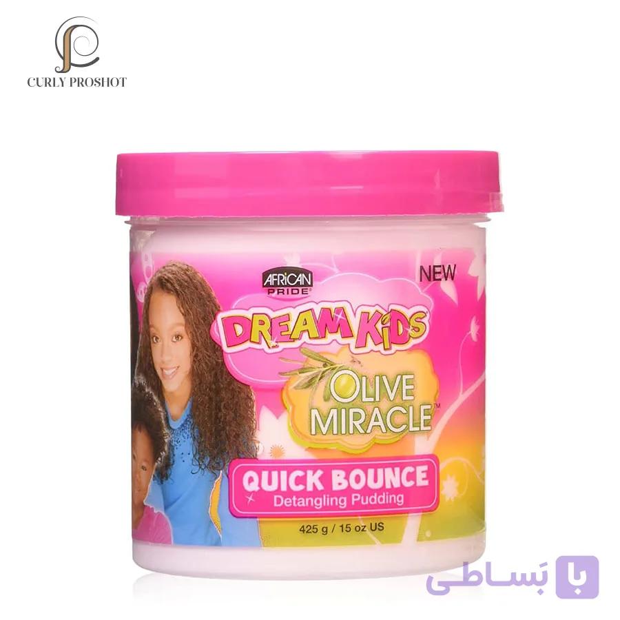 پودینگ فر کننده و گره بازکن کودک آفریکن پراید African Pride Dream Kids Olive Miracle Quick Bounce Detangling Pudding — تصویر 1