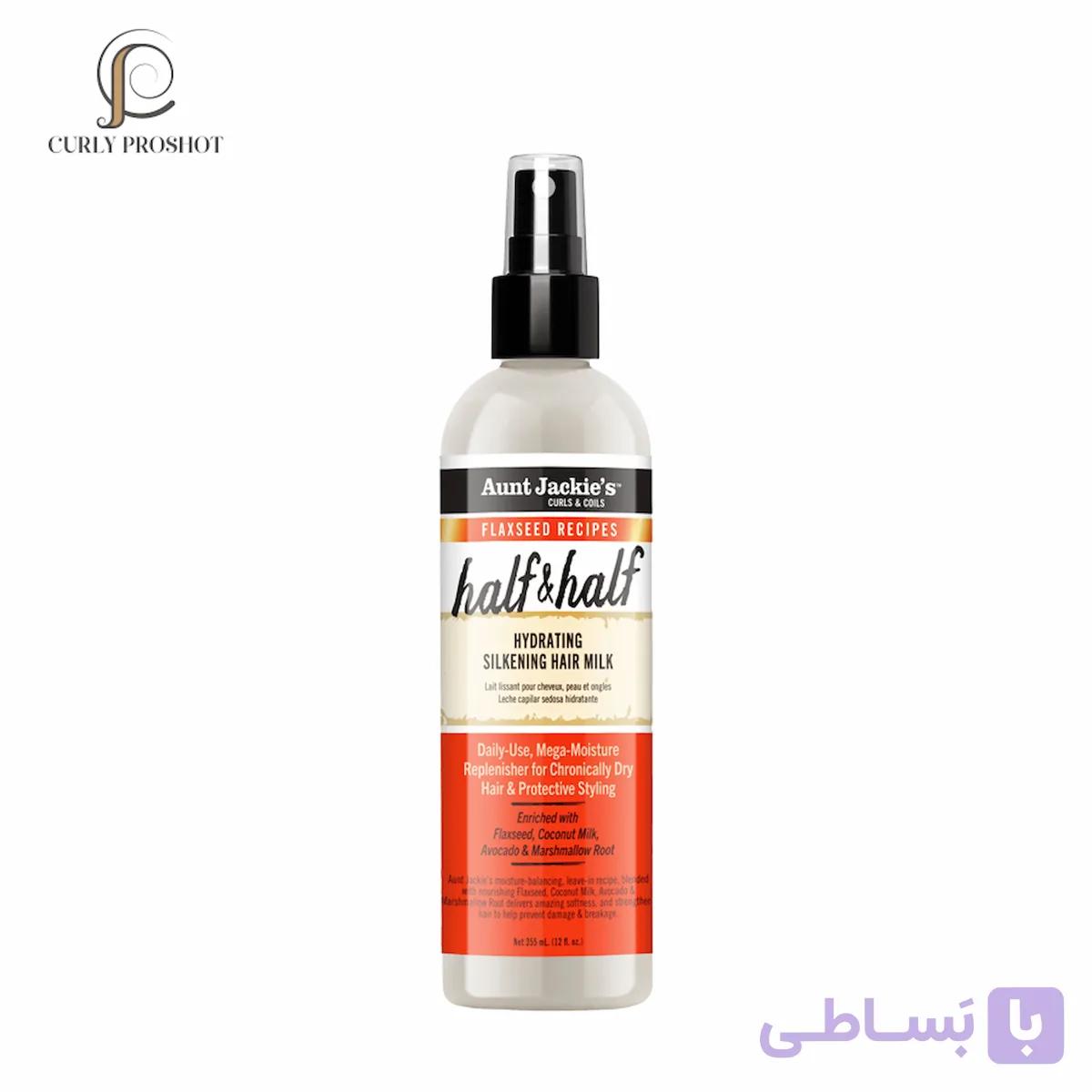 اسپری شیر مو آبرسان و ضد وز آنت جکیز Aunt Jackie’s Curls & Coils Half & Half Hydrating Silkening Hair Milk 355ml — تصویر 1