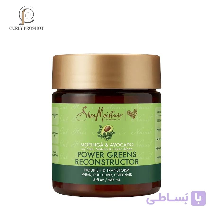 ماسک مو بازگردانی و بازسازی موی فر آووکادو و مورینگا شی مویسچر SheaMoisture Moringa & Avocado Power Greens Reconstructor 237ml — تصویر 1