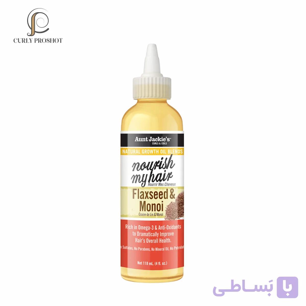 روغن محرک رشد و ضخیم کننده مو بذر کتان آنت جکیز Aunt Jackies Curls & Coils Nourish My Hair Flaxseed & Monoi Natural Growth Oil Blend — تصویر 1