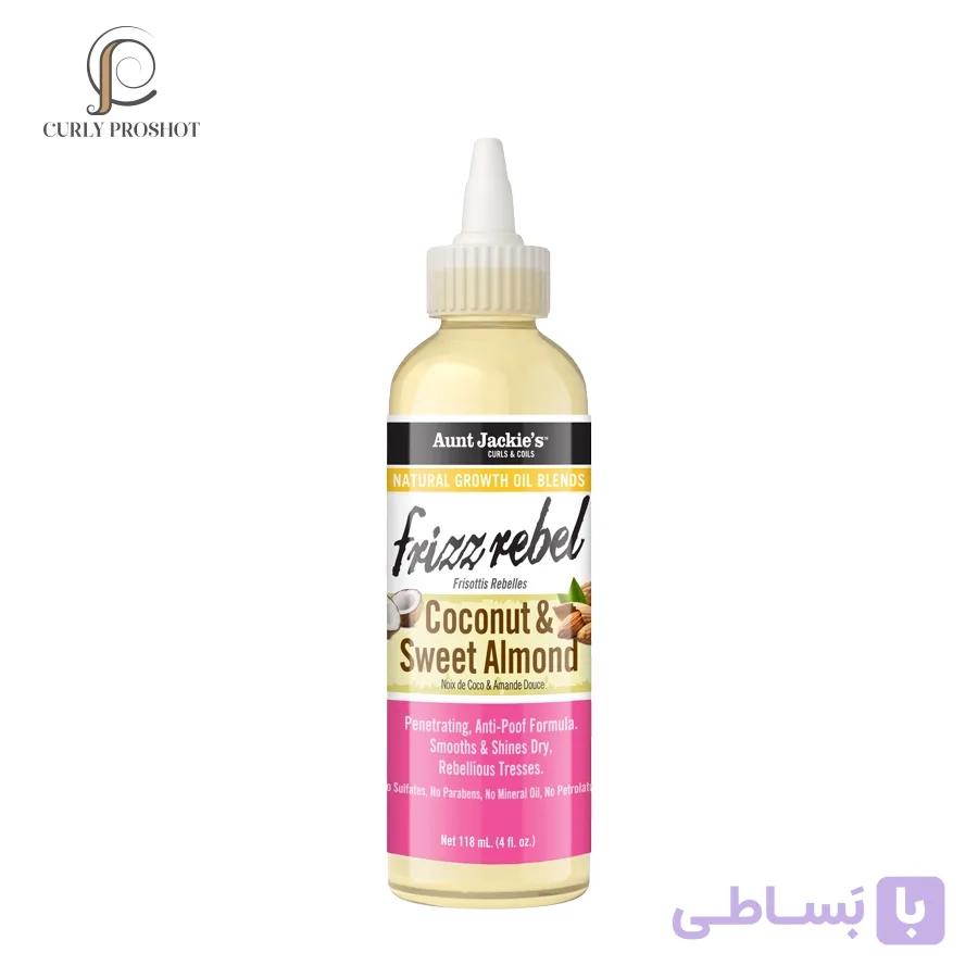 روغن کنترل قوی وز و لطیف کننده موهای فر بادام و نارگیل آنت جکیز Aunt Jackies Curls & Coils Frizz Rebel Coconut & Sweet Almond Natural Growth Oil Blend 118ml — تصویر 1
