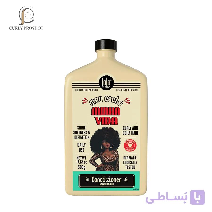 نرم کننده داخل حمام ضد وز قوی و آبرسان مو لولا Lola From Rio Meu Cacho Minha Vida Hair Conditioner 500g