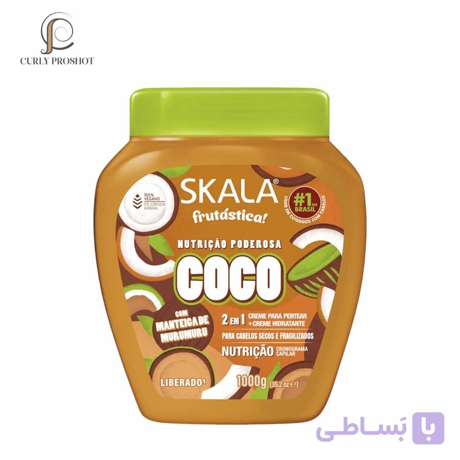 کرم حالت دهنده و آبرسان و تغذیه کننده عمیق نارگیل 2 در 1 اسکالا Skala Linha Frutastica Creme de Tratamento Coco 1000g — تصویر 1