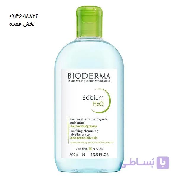 میسلار واتر سبیوم بایودرما مدل Sebium H2O با حجم 500 میلی لیتر