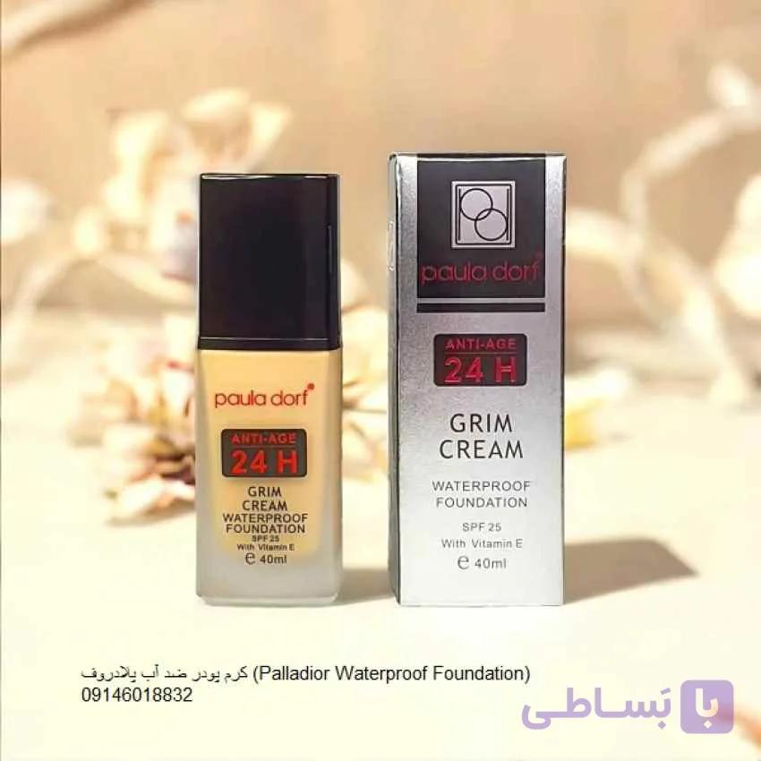 کرم پودر ضد آب پلادروف (Palladior Waterproof Foundation)