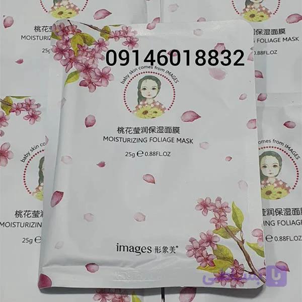 ماسک ورقه ای شکوفه ی گیلاس ایمجز وزن 25 گرم