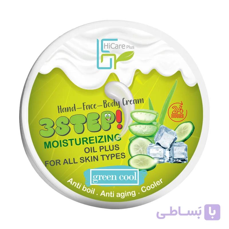 کرم آبرسان هایکرپلاس مدل آلوئه ورا و خیار حجم 180 میلی لیتر