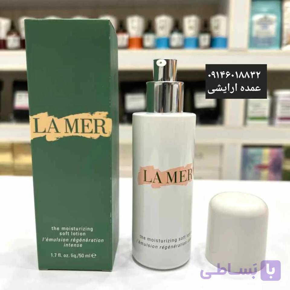 لوسین معجزه لامر ضد چروک قوی تغذیه کننده رطوبت رسان درخشان کننده La Mer The Moisturizing Soft Lotion حجم ۵۰ مل