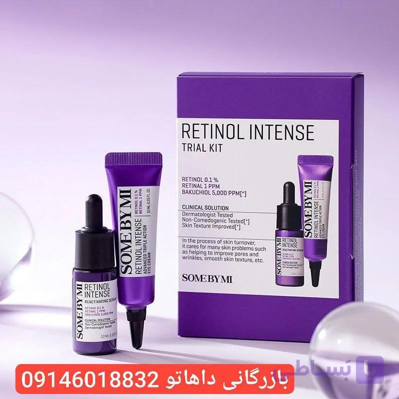 فروش ویژه کیت سرم و کرم دور چشم سام بای می مدل Retinol Intense Trial Kit حجم ۱۰ میلی لیتر