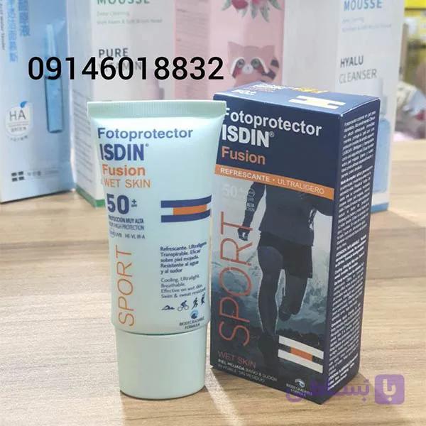 ضد آفتاب اسپورت اون spf50 حجم 100 میل