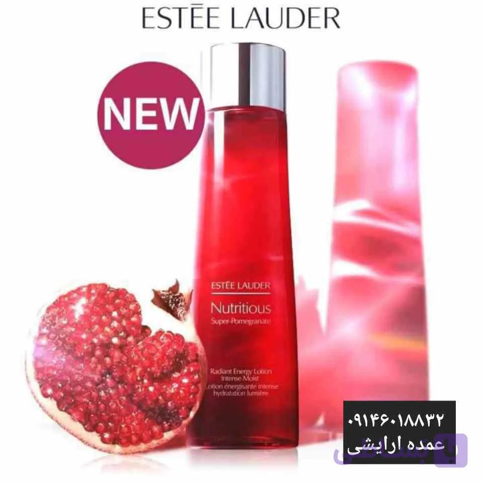 تونر(لوسیون) انار سوپر استی لادر سم زدا و غنی از آنتی اکسیدان مغذی و شاداب کننده و درخشان کننده 200میل