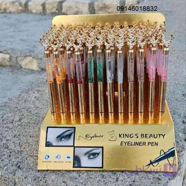خط چشم گوزنی کینگ بیوتی