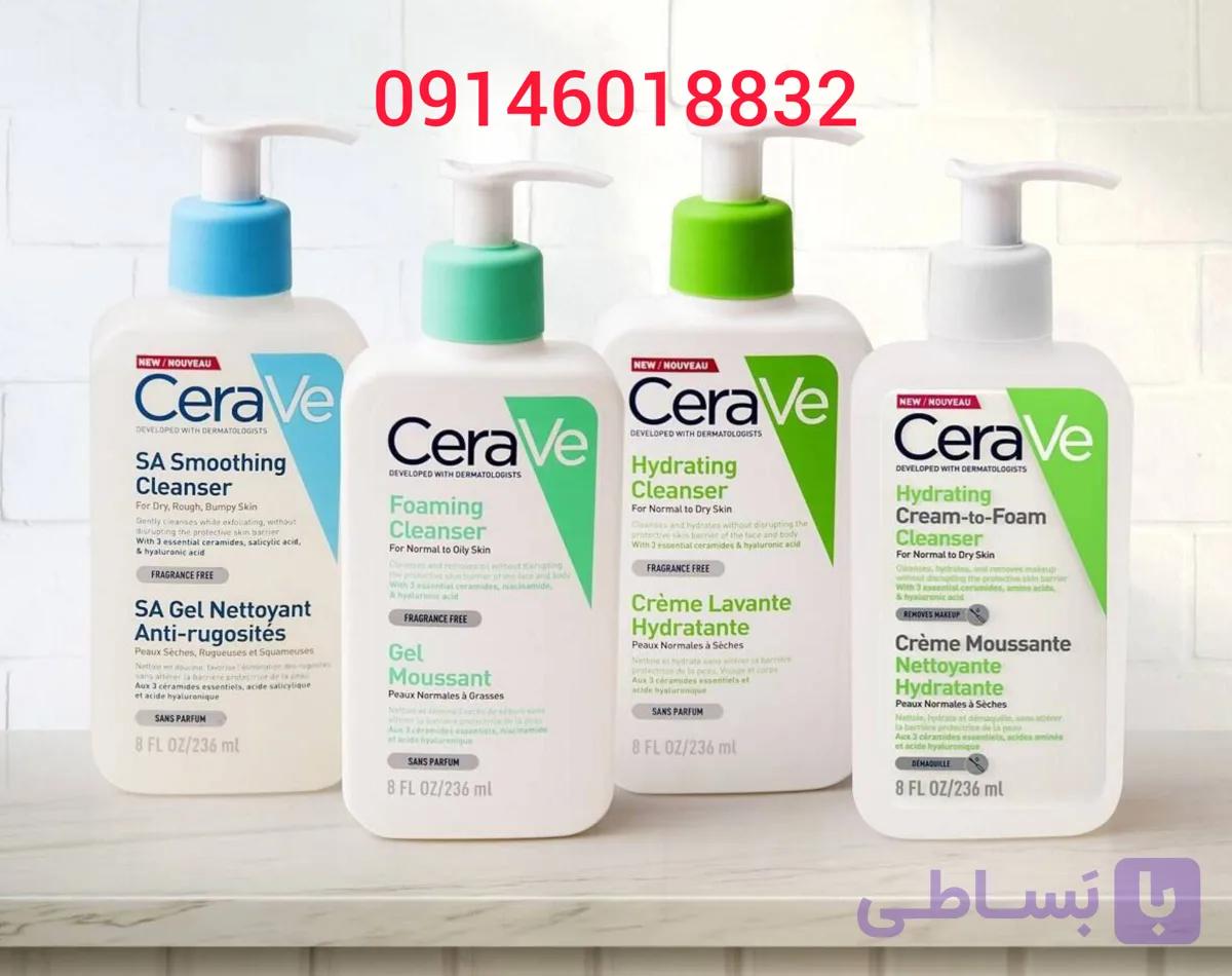 ژل شستشوی صورت سراوی پوست نرمال و خشکcerave hydrating — تصویر 1