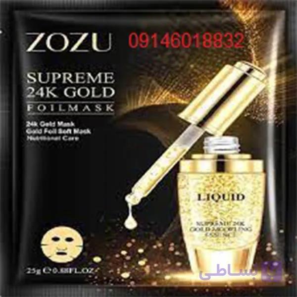 ماسک ورقه ای طلا و کلاژن برند zozu وزن 25 گرم