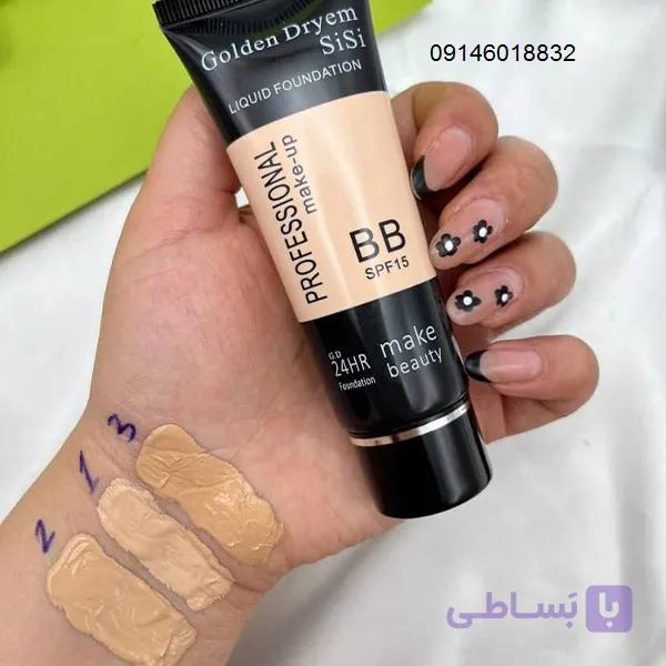 کرم پودر ب ب گلدن دریم spf15 — تصویر 1