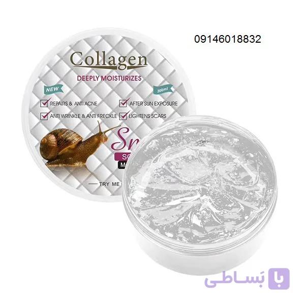 ویژه ژل چهار کاره حلزون حجم 300 میل