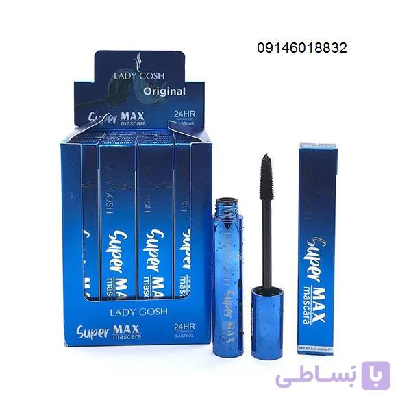 ریمل مکس لیدی گاش — تصویر 1