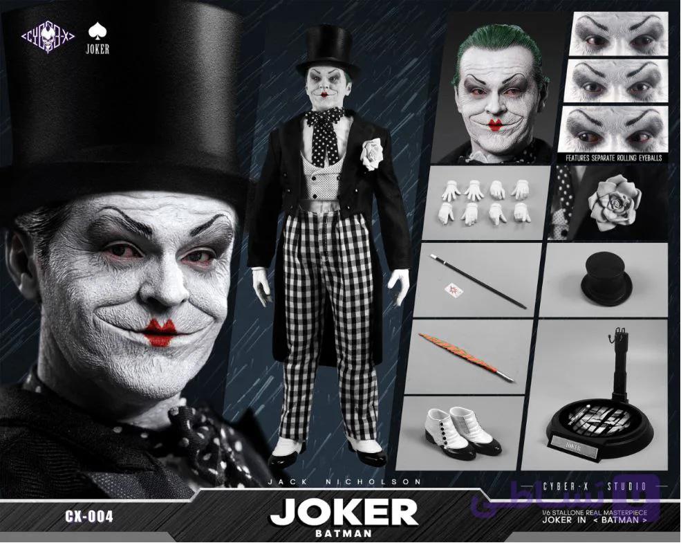 اکشن فیگور جوکر جک نیکلسون Joker Jack Nicholson — تصویر 1