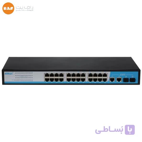 سوییچ 24 پورت PoE اچ آر یو آی مدل HRUI HR901-AF-2422GS-400