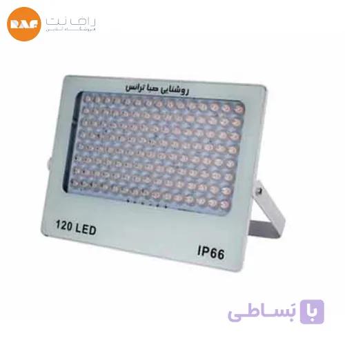 پروژکتور ال ای دی 120 وات صبا ترانس مدل آیپد