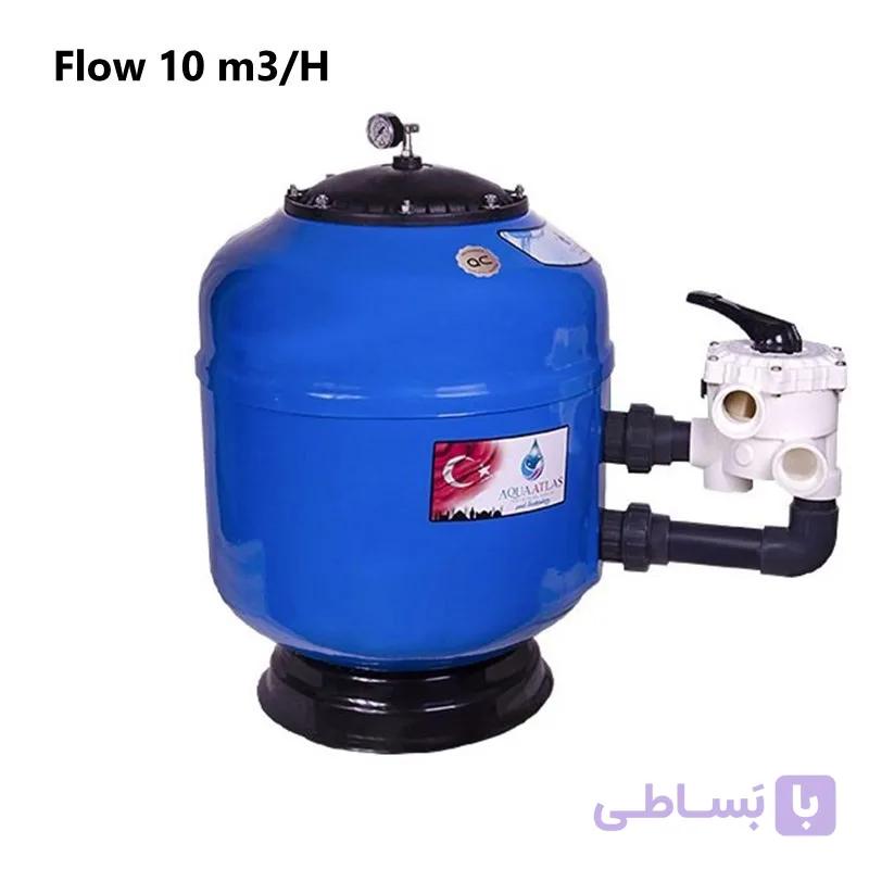 فیلتر شنی استخر آکوا اطلس مدل FD-500| بهترین قیمت+ گارانتی