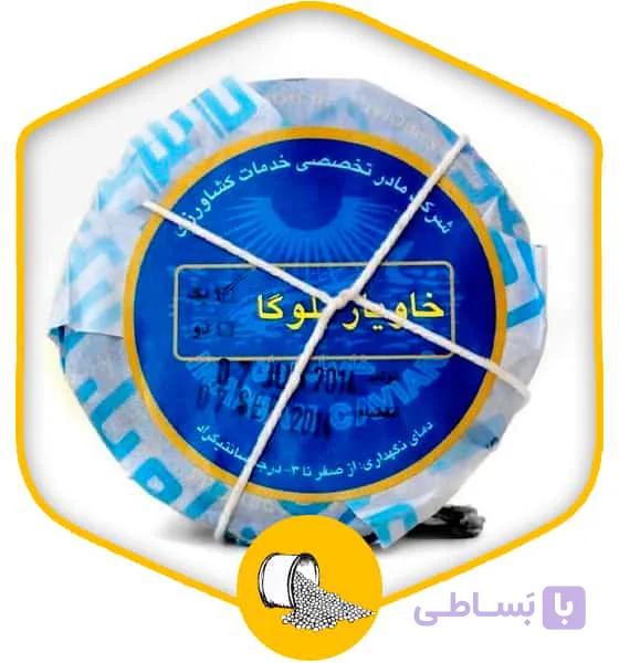 خاویار بلوگا رقم 1 a
