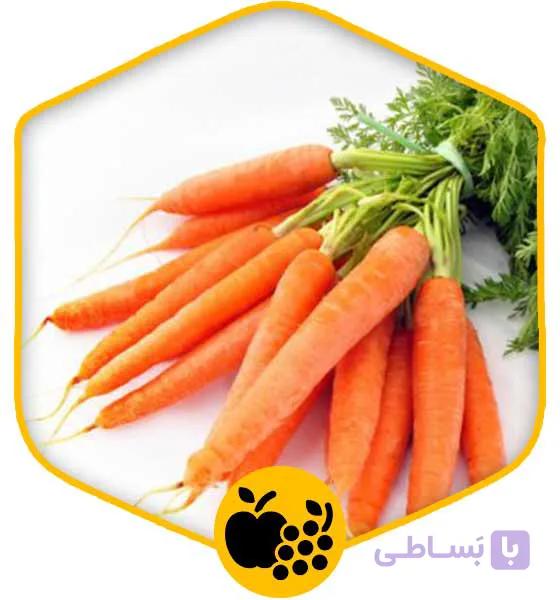 هویج