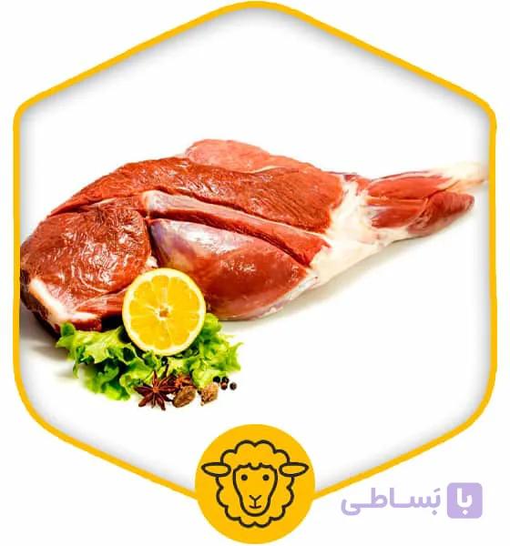 گوشت ران گوسفندی پاک شده — تصویر 1