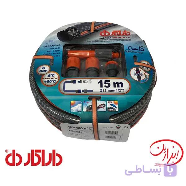 شیلنگ آب داراکار پکیج گلشن سایز 1/2 اینچ- 15 متری — تصویر 1