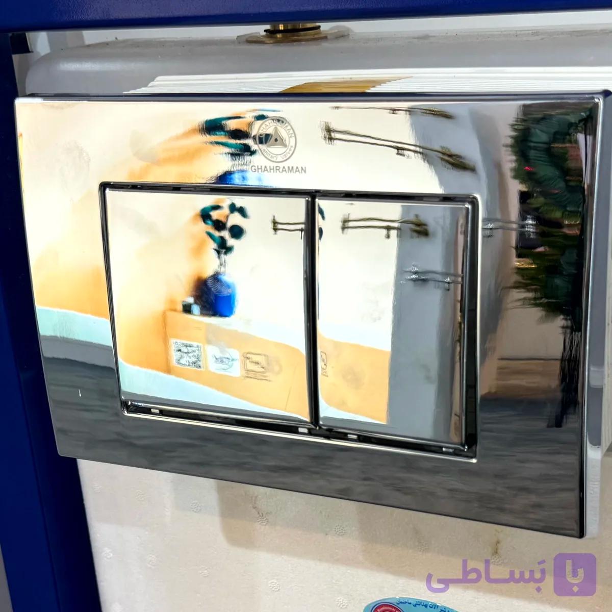 کلید فلاش تانک توکار قهرمان — تصویر 1
