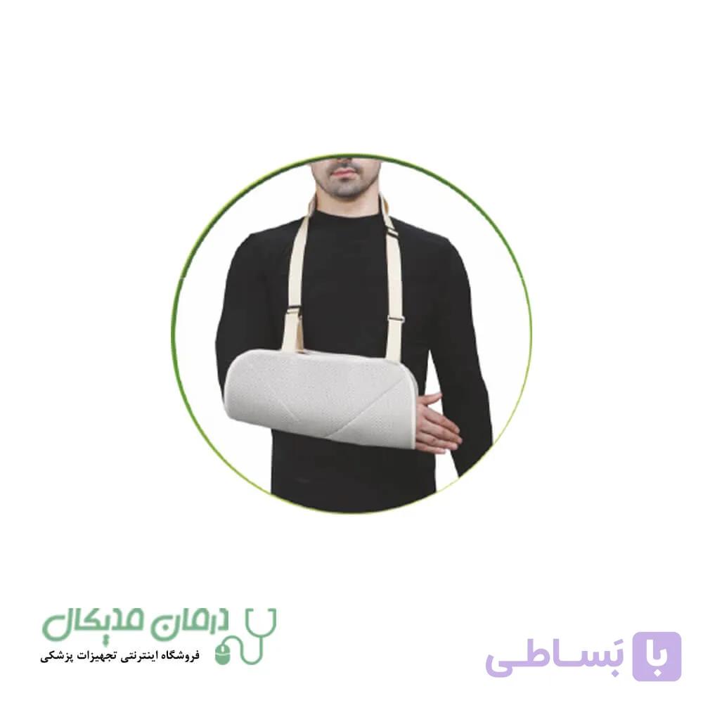 آویز دست پشت باز سما طب پاکان کد 3013