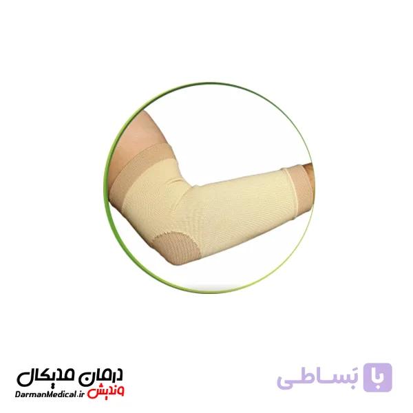 آرنج بند کشی سما طب پاکان کد 2027 — تصویر 1