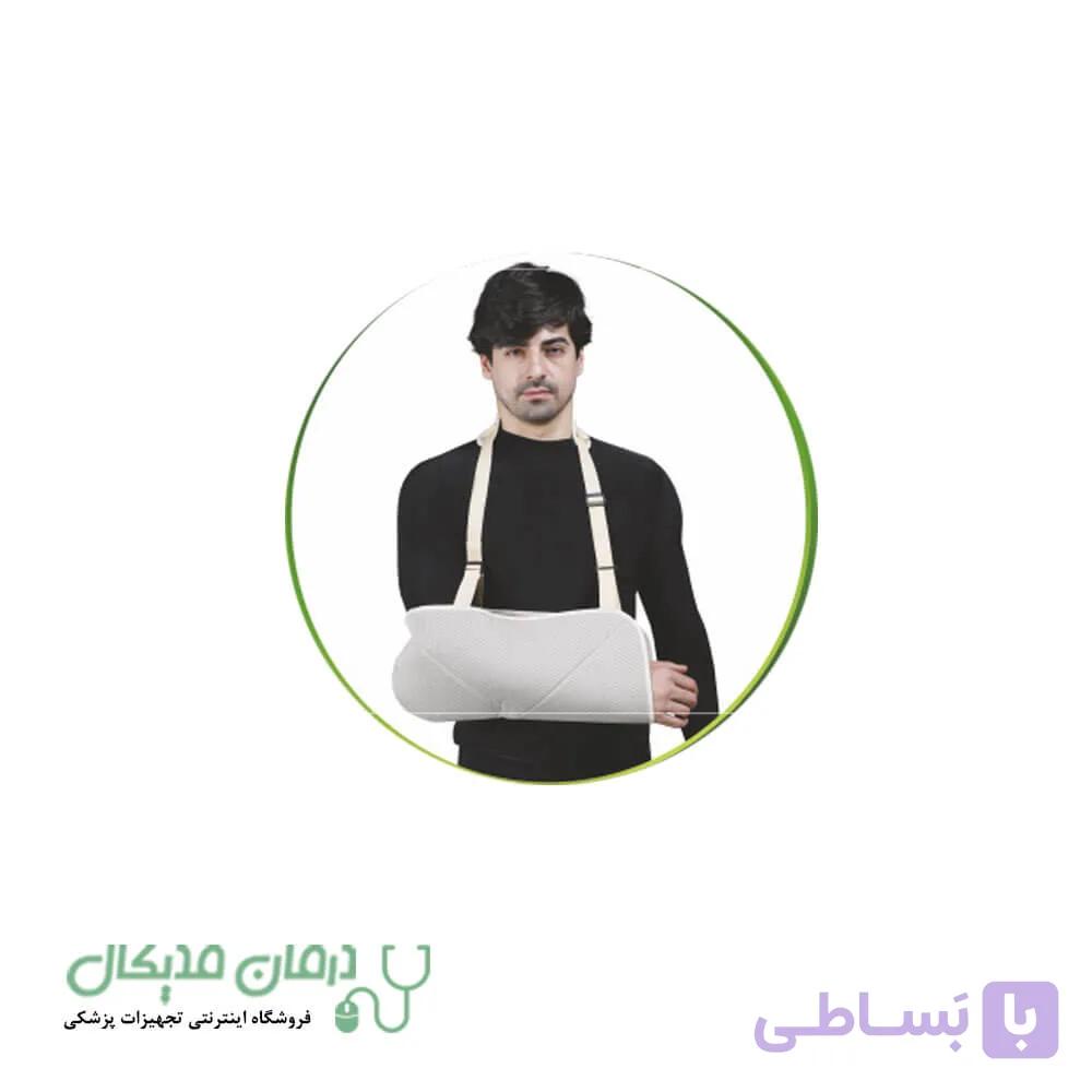 آویز دست با پارچه سه بعدی سما طب پاکان کد 3012