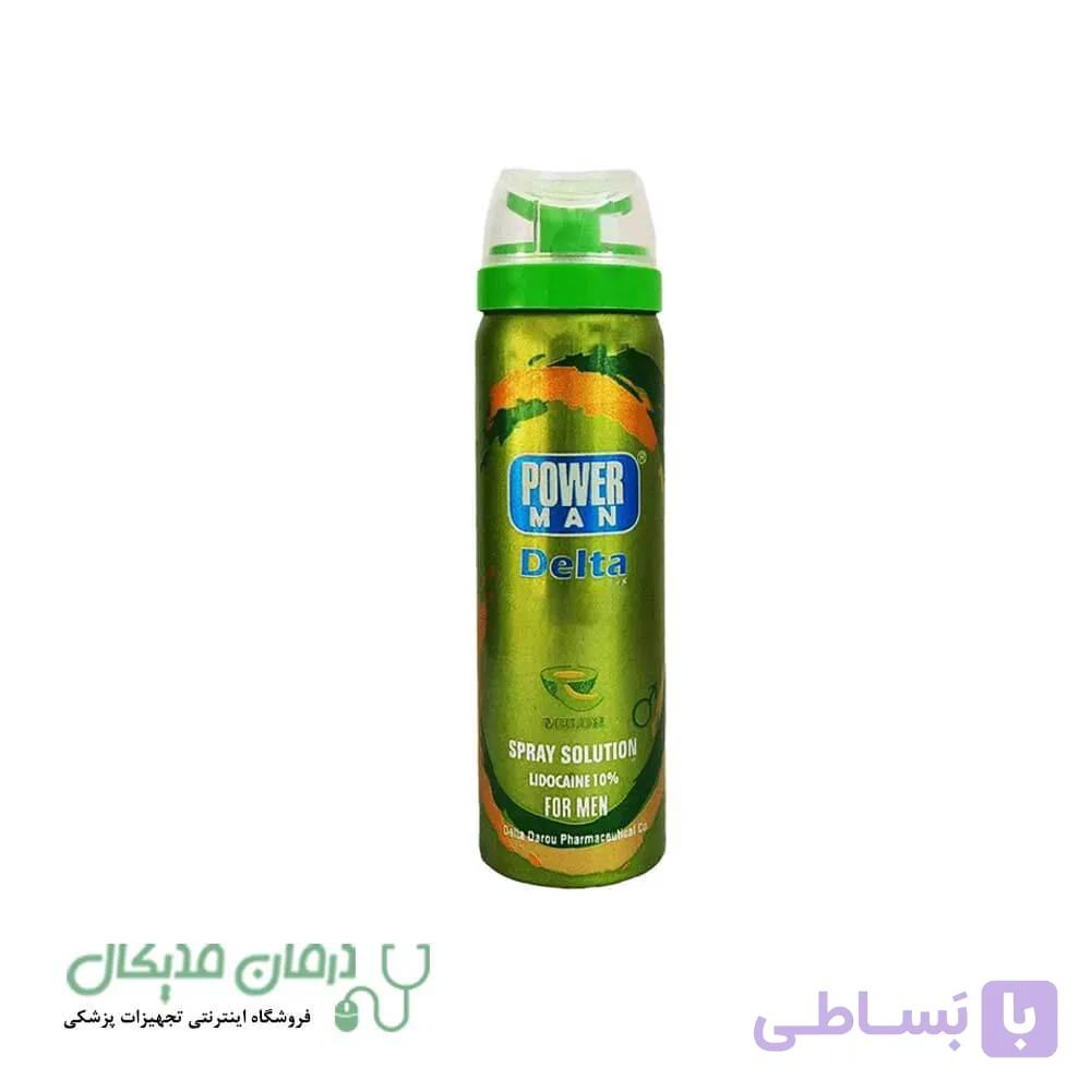 اسپری تاخیری دلتازکس اصل مدل Melon حجم 65 میلی گرم