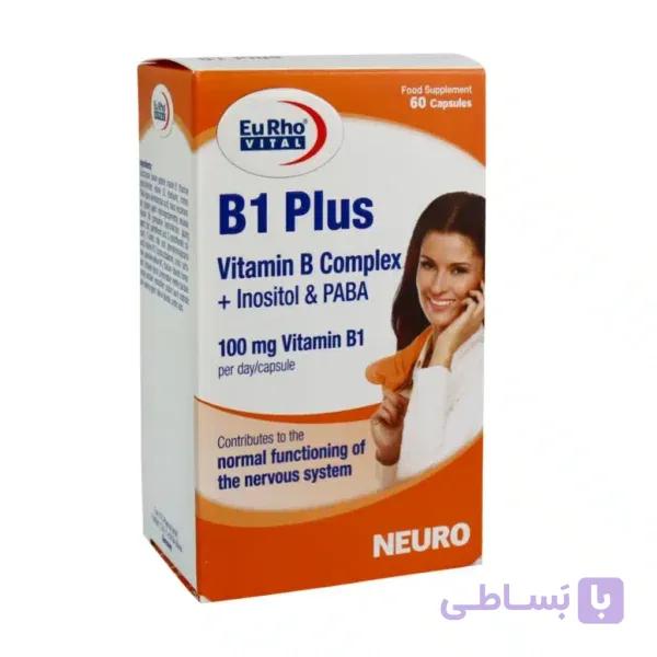 کپسول ب 1 پلاس یوروویتال (60 عددی)
