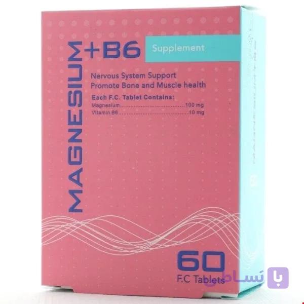 قرص منیزیم و ویتامین ب6 خوارزمی 60 عددی